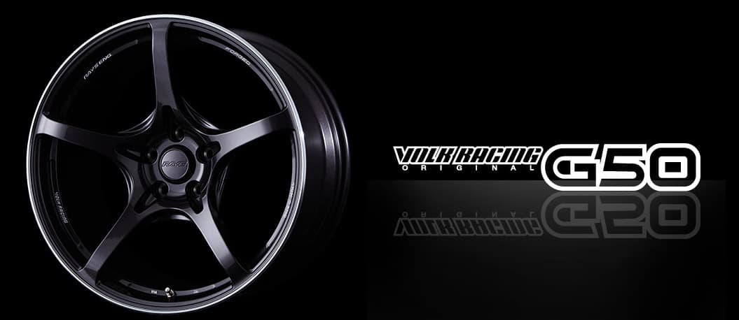 RAYS】VOLK RACING「G50」 - 8speednet VW、Audi、Porscheがもっと